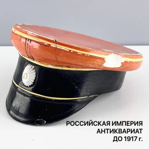 Старинная пепельница "Фуражка". Фарфор Гарднер, роспись. Российская империя, до 1917 г.