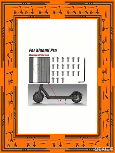 21 шт винтов для Xiaomi M365 Pro, сталь, серебристый, 20 г/набор, идеал для ремонта