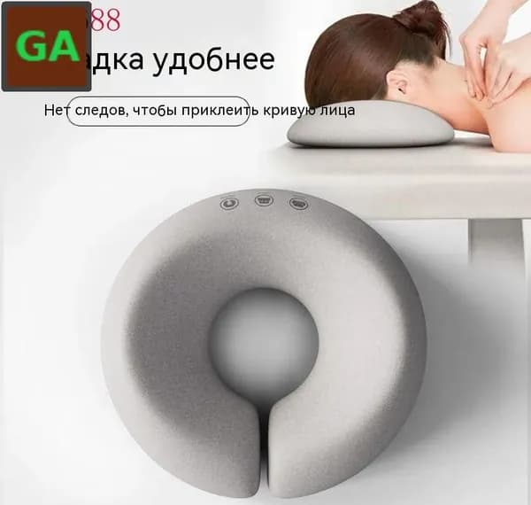 Подушка из пены с памятью формы для массажного стола