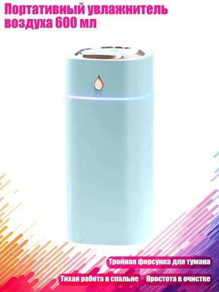 Мойка воздуха 2EE1100426_LJYL