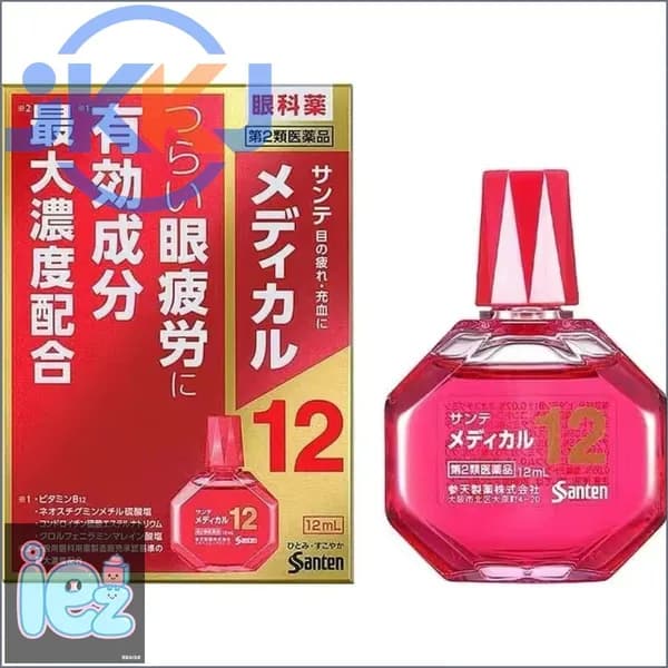 Японские капли Santen Medical 12ml