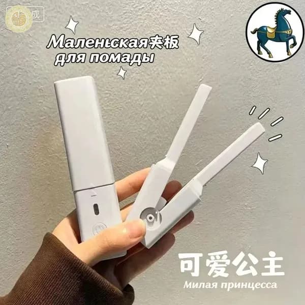 Мини-плойка USB для укладки волос, маломощная выпрямитель-завивка для челки, портативный стайлер для общежития