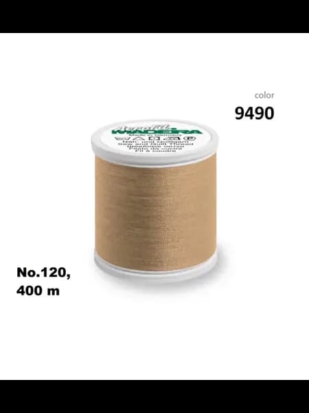 Нитки швейные Aerofil №120 (400 м)