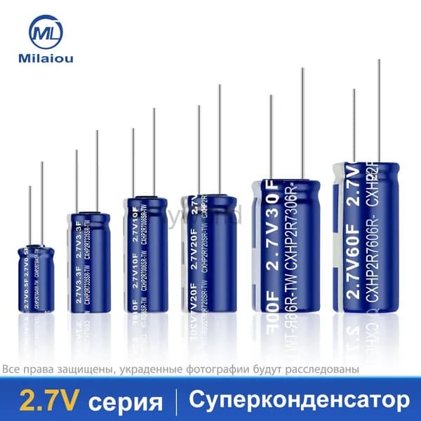 1шт Ионистор 3.3Ф 2,7в суперконденсатор (3.3F 2.7V) 8x20mm