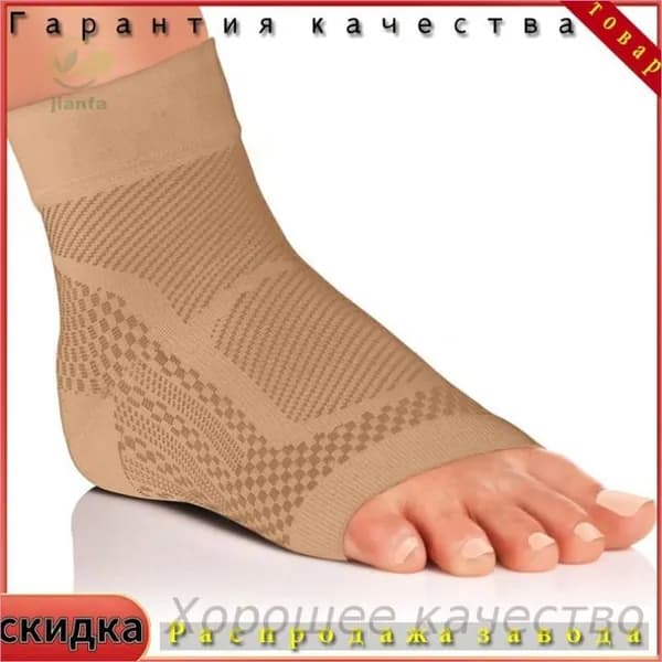 Защита голени, размер: L/XL