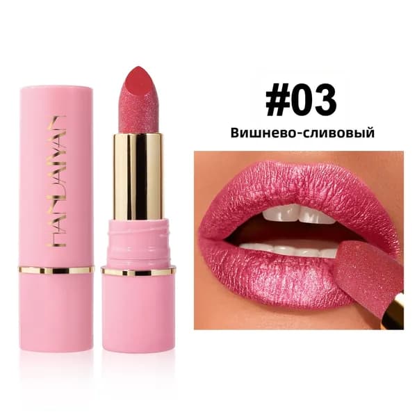 Губная помада, 03#Cross-border pearlescent lip gloss 3.6g