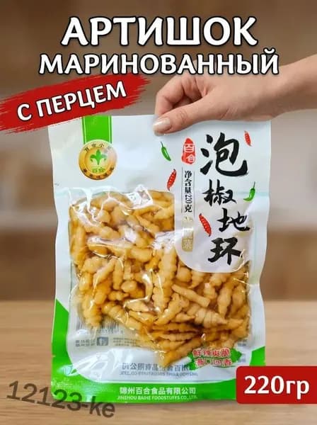 Маринованный китайский артишок с перцем, 220 г kehanshangmao