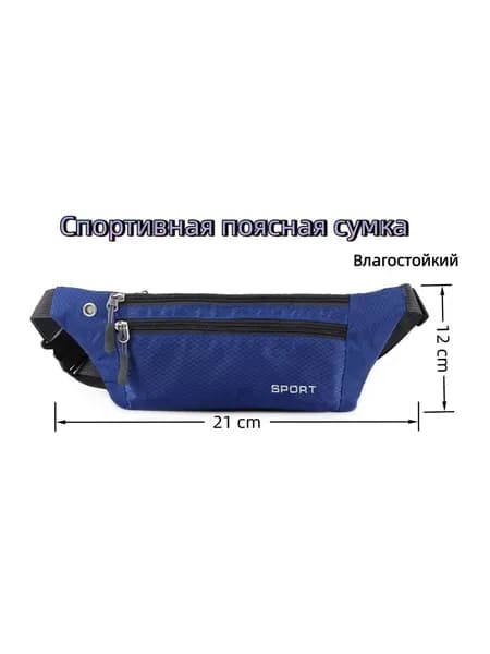 Мешок компрессионный