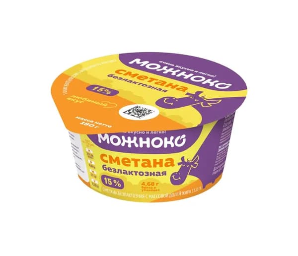 Сметана безлактозная 15 %, 180 г стакан, Можноко