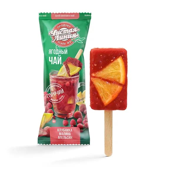 Ягодный чай Клубника с малиной и апельсином , 50г
