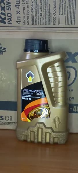 Rosneft 5W-40 Масло моторное, Полусинтетическое, 1 л