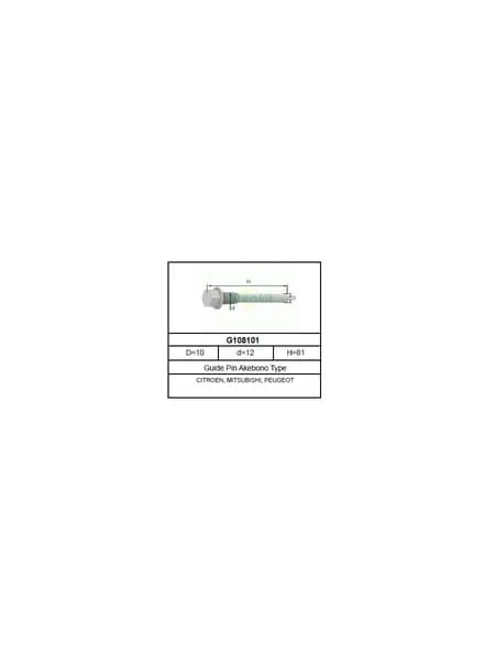 Направляющая тормозного суппорта перед Frenkit G108101