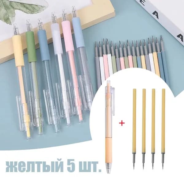 Общий нож для художественной резки