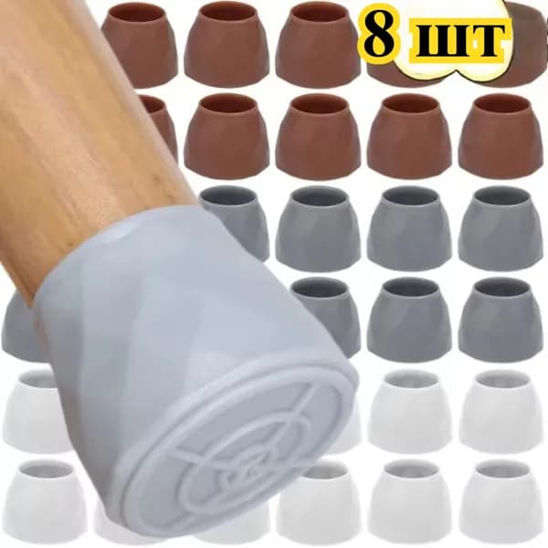 Чехол для обуви 3.4 см х 3.4_см х 2.9 см