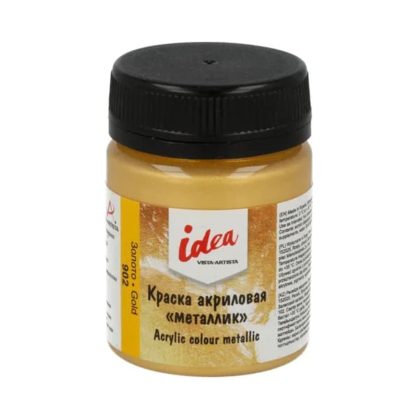 Краски акриловые "VISTA-ARTISTA" idea для декора металлик IME-50 50 мл 902 Золото (Gold)