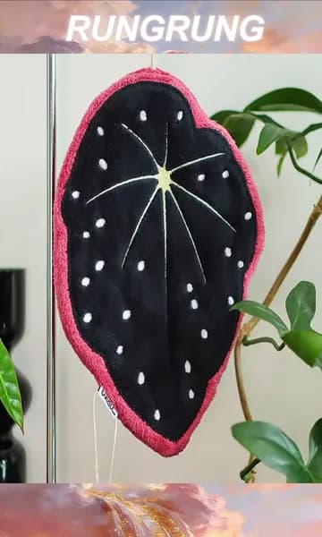Полотенце кухонное Полотенце кухонное, Шенилловая фактура