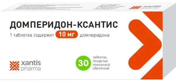 Домперидон-Ксантис, таблетки покрытые пленочной оболочкой 10 мг, 30 шт.
