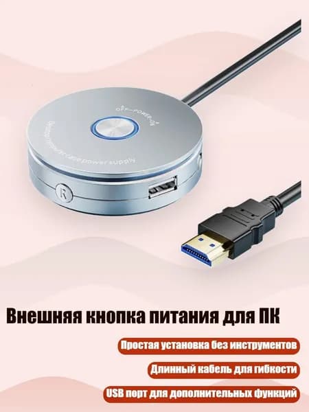 Компьютерный корпус, серебристый (4NB302150-S_CSY5)
