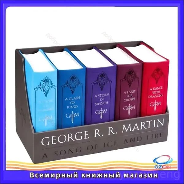 A Game of Thrones (Song of Ice and Fire Series) Set of 5 books / Игра Престолов подарочный набор книг Мартин Джордж Рэймонд Ричард