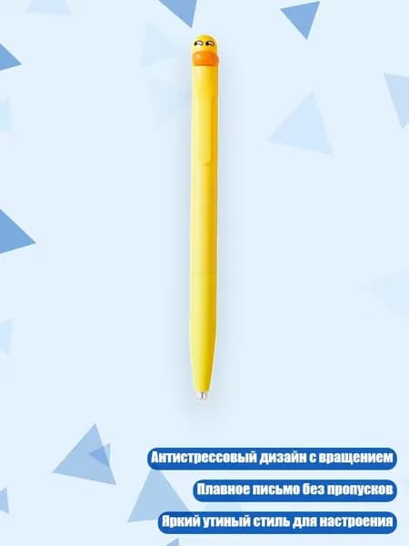 Карандаш