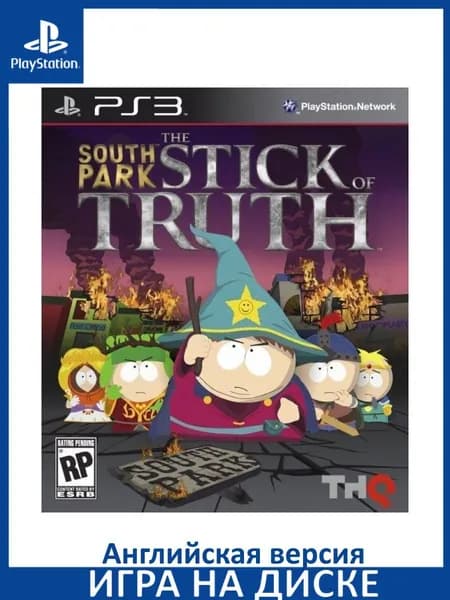 Игра South Park: Палка Истины (The Stick of Truth) PS3 Диск на PlayStation 3 Английская версия
