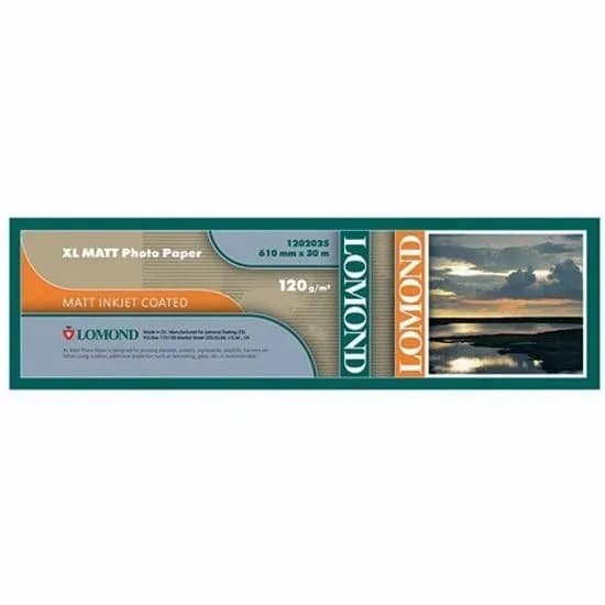 Бумага широкоформатная, 120 г/м2, Матовая, практичный