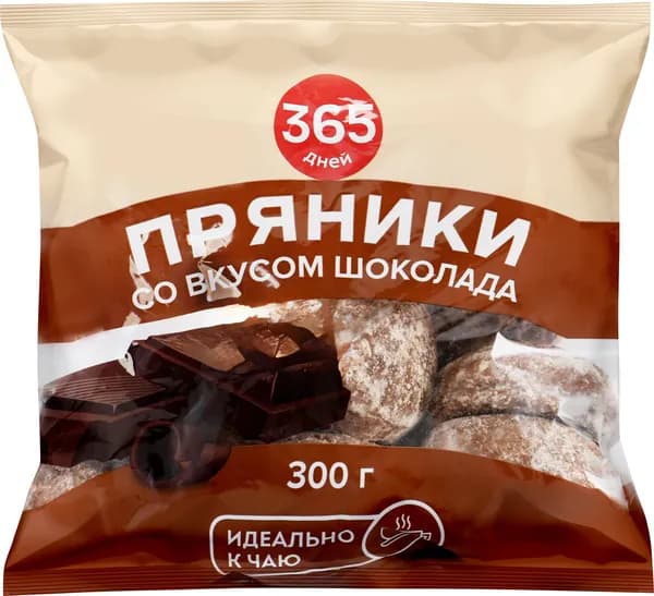 Пряники заварные 365 ДНЕЙ со вкусом шоколада глазированные, 300г