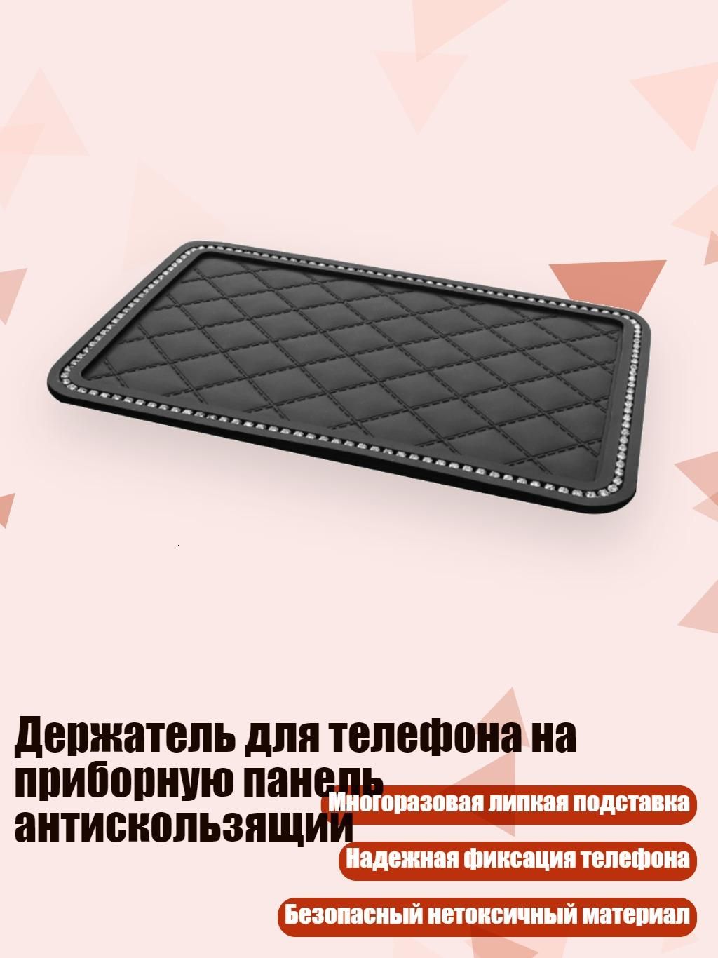 Проставка для колесных дисков