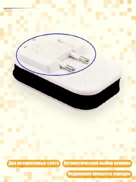Внешний аккумулятор, разноцветный, 11JJ403508-EU-B_ZXD4