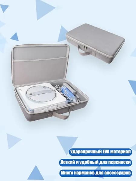 Робот для мойки окон 4NB804917_ZXZ, серый