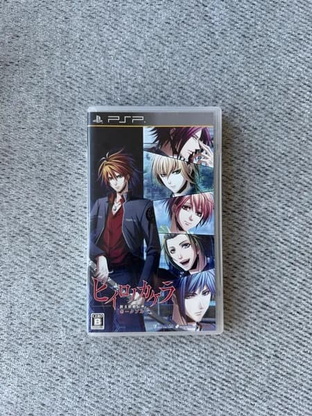 Видеоигра для PSP Hiiro no Kakera Portable