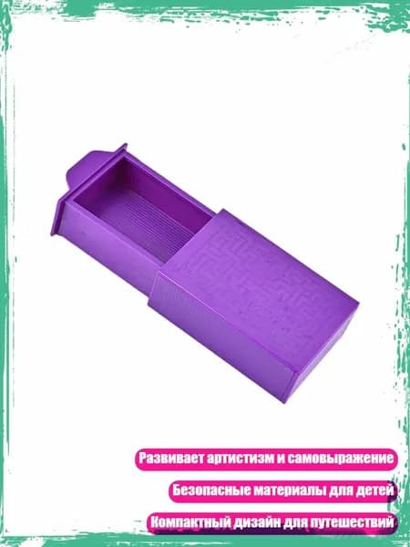 Обучающие магические кубики для детей развивают артистизм и самовыражение, - ХХВ