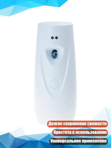 Очиститель воздуха 10SC401367_OYJY