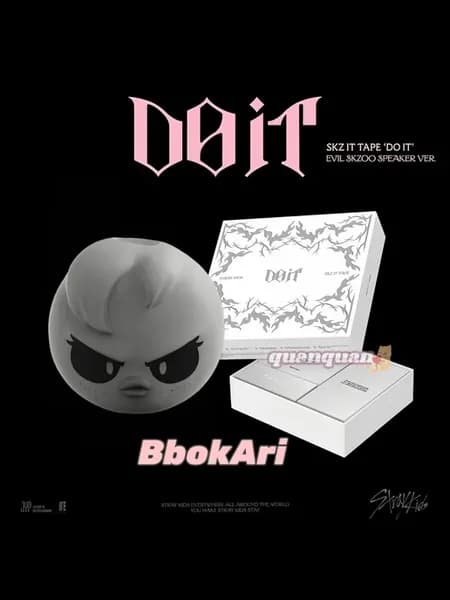 Альбом Stray Kids -SKZ IT TAPE [DO IT]EVIL SKZOO SPEAKER VER