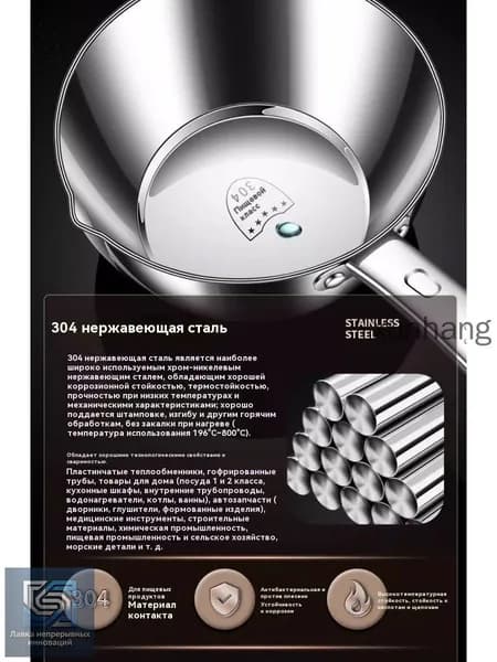 Бондарное изделие для бани Кружка для бани, 1.4 л