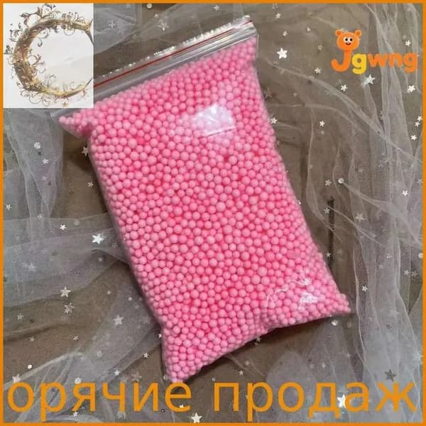 Наполнитель для подарков "Макорон" - Разноцветные пенопластовые шарики для DIY