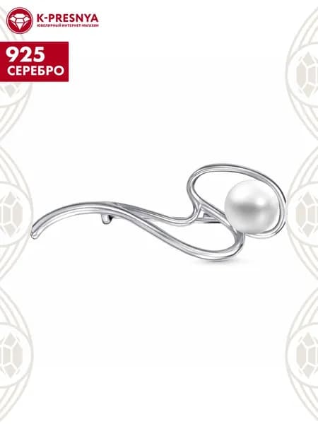Брошь женская серебро 925, подарок на новый год 2026