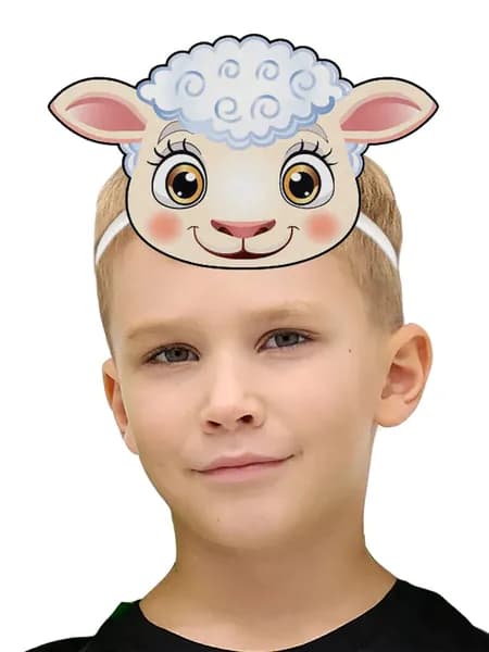 Детская карнавальная маска из фетра Барашек