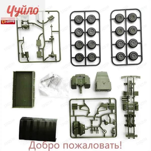 4d собранная модель военного грузовика КрАЗ-260 1:72 "Красная площадь"