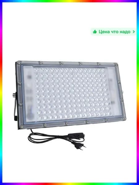 Лампа для загара светодиодная 45 Вт, 196 LED, алюминиевый корпус, IP66, для лица и тела