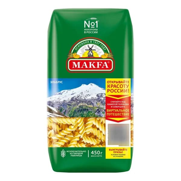 Макаронные изделия Makfa Спирали 450 г
