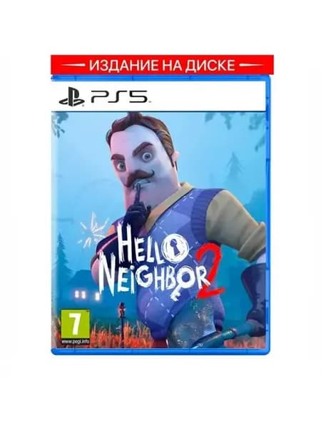 Видеоигра Hello Neighbor 2 (Привет Сосед 2) для PS5
