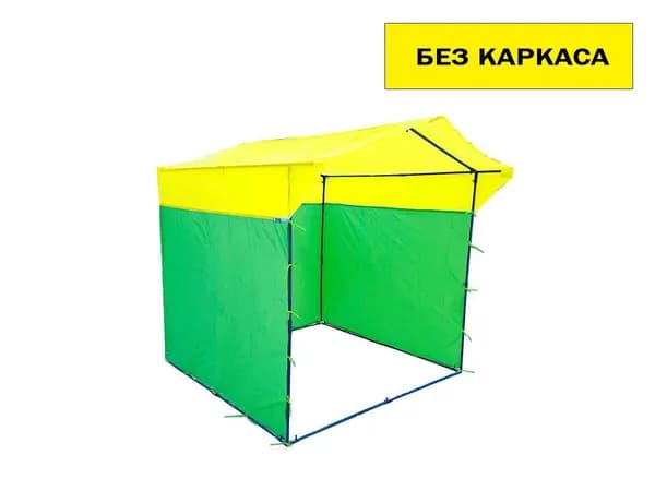 Тент для торговой палатки 2х2 м Технотент, желто-зеленый