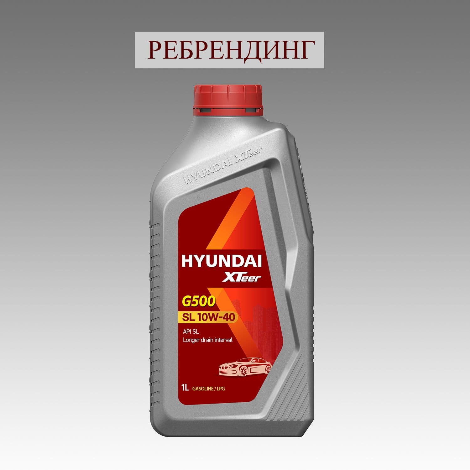 Hyundai XTeer GASOLINE G500 10W-40 Масло моторное, Полусинтетическое, 1 л