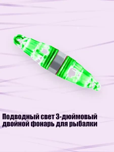 Аксессуары, запчасти для снорклинга