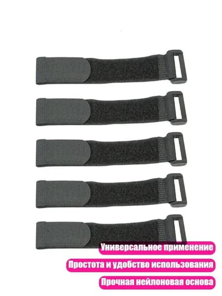 Клей для тейпа 2см Х 2 см