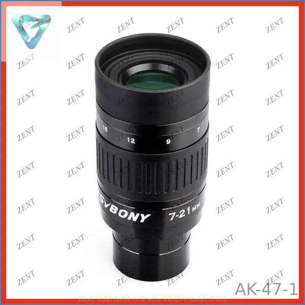Эксклюзивный окуляр SVBONY SV135 1.25 дюйма, 721мм Zoom
