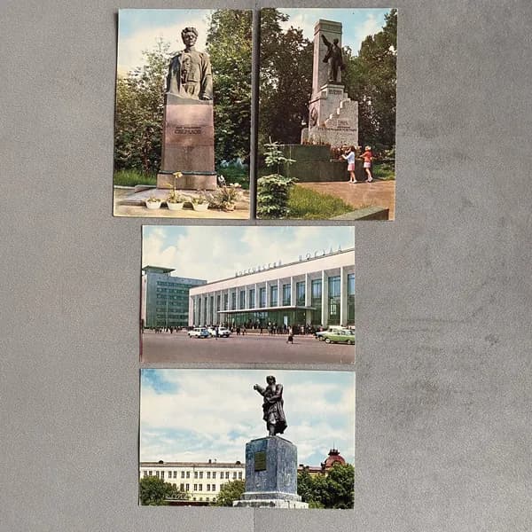 Открытки антикварные Города СССР Горький (Нижний Новгород) Набор 4 штуки 1970 год