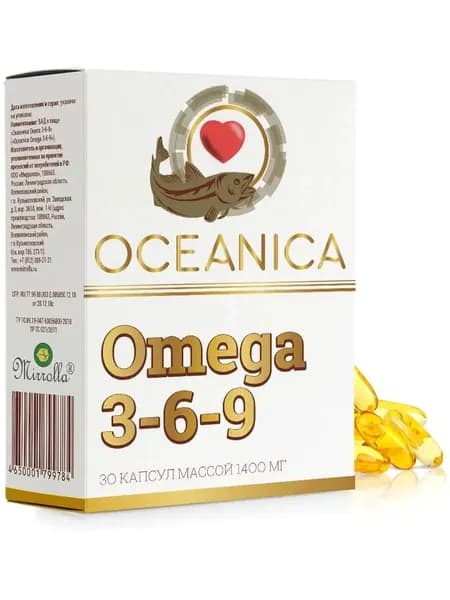 Океаника Омега 3-6-9, капсулы массой 1400 мг, 30 шт.