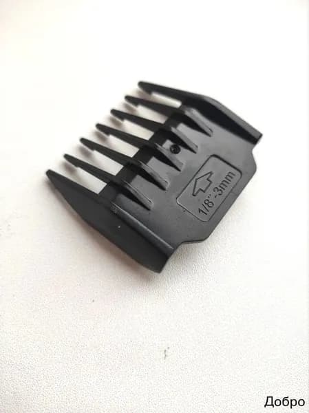 Машинка для стрижки mzm-20260623092230668, черный